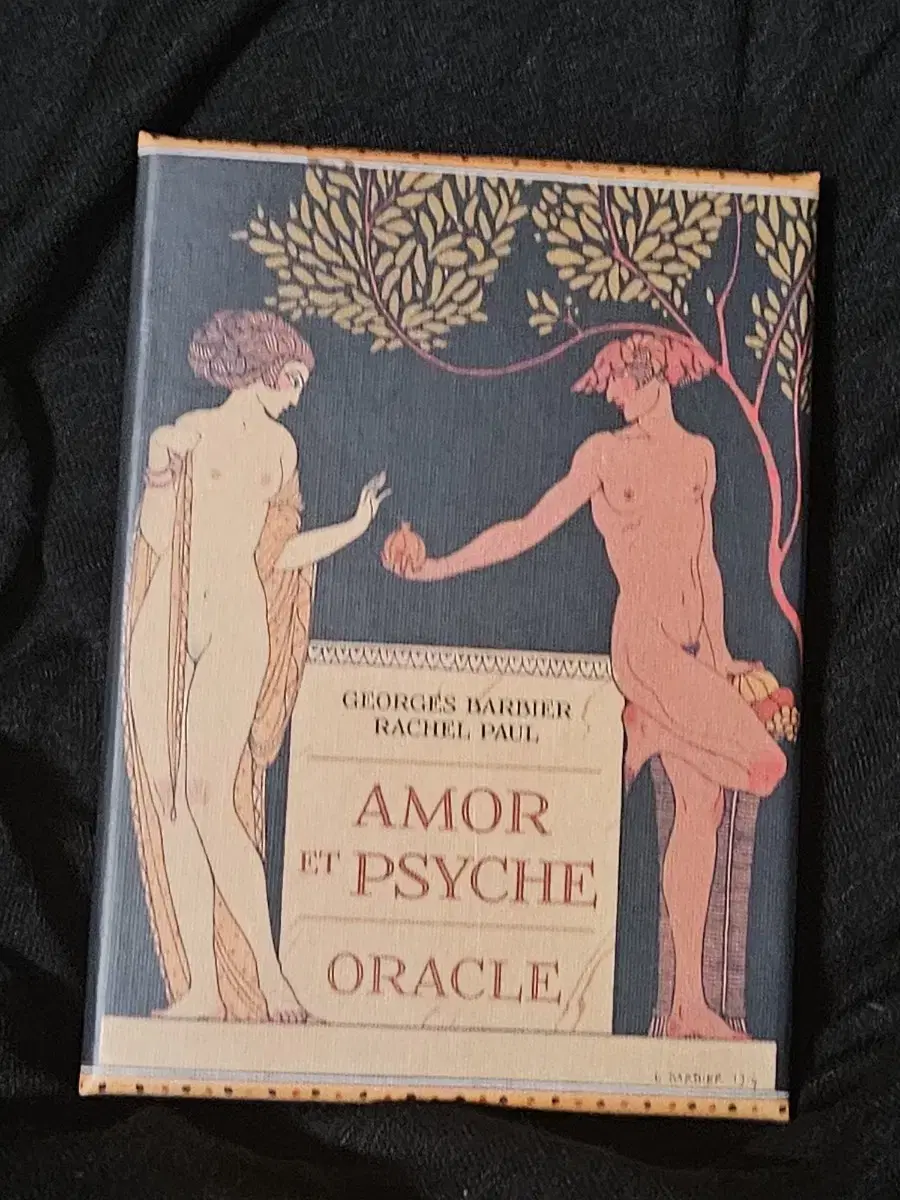 Amor et psyche oracle 오라클카드